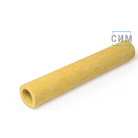 Минераловатные цилиндры ЭКОРОЛЛ КВ-80 Минераловатные цилиндры ЭКОРОЛЛ КВ-80