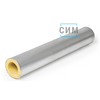 Оцинкованные минераловатные цилиндры высокой плотности ЭКОРОЛЛ КВ-120 Zn