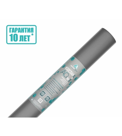 Ветро-влагозащитная паропроницаемая мембрана Изоспан AQ 150 proff