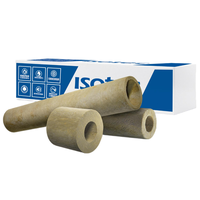 Базальтовые цилиндры ISOTEC Section