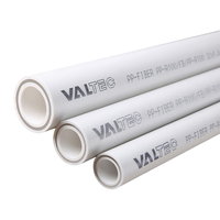 Труба VALTEC PP-FIBER PN25 полипропиленовая армированная стекловолокном