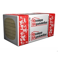 Гидрофобизированная базальтовая плита ИЗБА КРОВЛЯ НИЗ