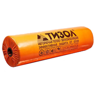 Огнезащитный базальтовый материал ТИЗОЛ МБОР-10