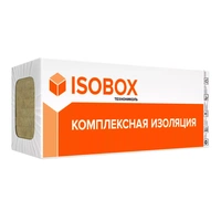 Базальтовая плита ИЗОБОКС ИНСАЙД