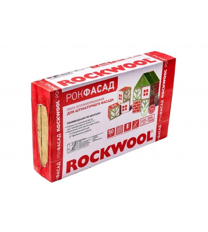 Базальтовая плита ROCKWOOL РОКФАСАД