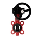 Затвор дисковый поворотный REON тип RSV83RED с редуктором