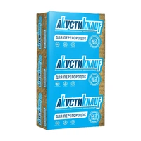 Звукоизоляционная минераловатная плита без смол KNAUF Insulation Акустическая Перегородка