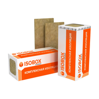 Базальтовая плита ИЗОБОКС ВЕНТ УЛЬТРА