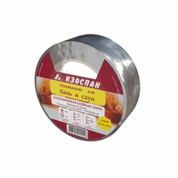 Клейкая алюминиевая лента Изоспан FL termo