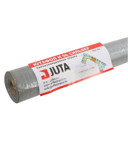 Пароизоляционная ламинированная полипропиленовая плёнка Ютафол Н 96 Сильвер