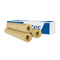 Базальтовые цилиндры ISOTEC Shell