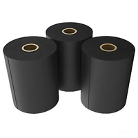 Лента липкая ПВХ-Л (ПИЛ) 0,4х450 мм