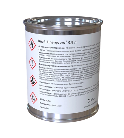 Клей для вспененного полиэтилена ENERGOFLEX ENERGOPRO