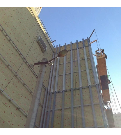 Базальтовая плита ИЗБА ВЕНТИ