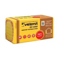 Базальтовая плита ISOVER (Ветонит) Мастер Тёплых Стен