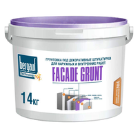 Грунтовка под декоративные штукатурки Bergauf Facade Grunt 14 кг