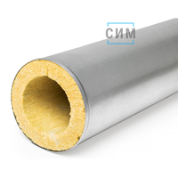 Оцинкованные минераловатные цилиндры ЭКОРОЛЛ КВ-100 Zn Оцинкованные минераловатные цилиндры ЭКОРОЛЛ КВ-100 Zn