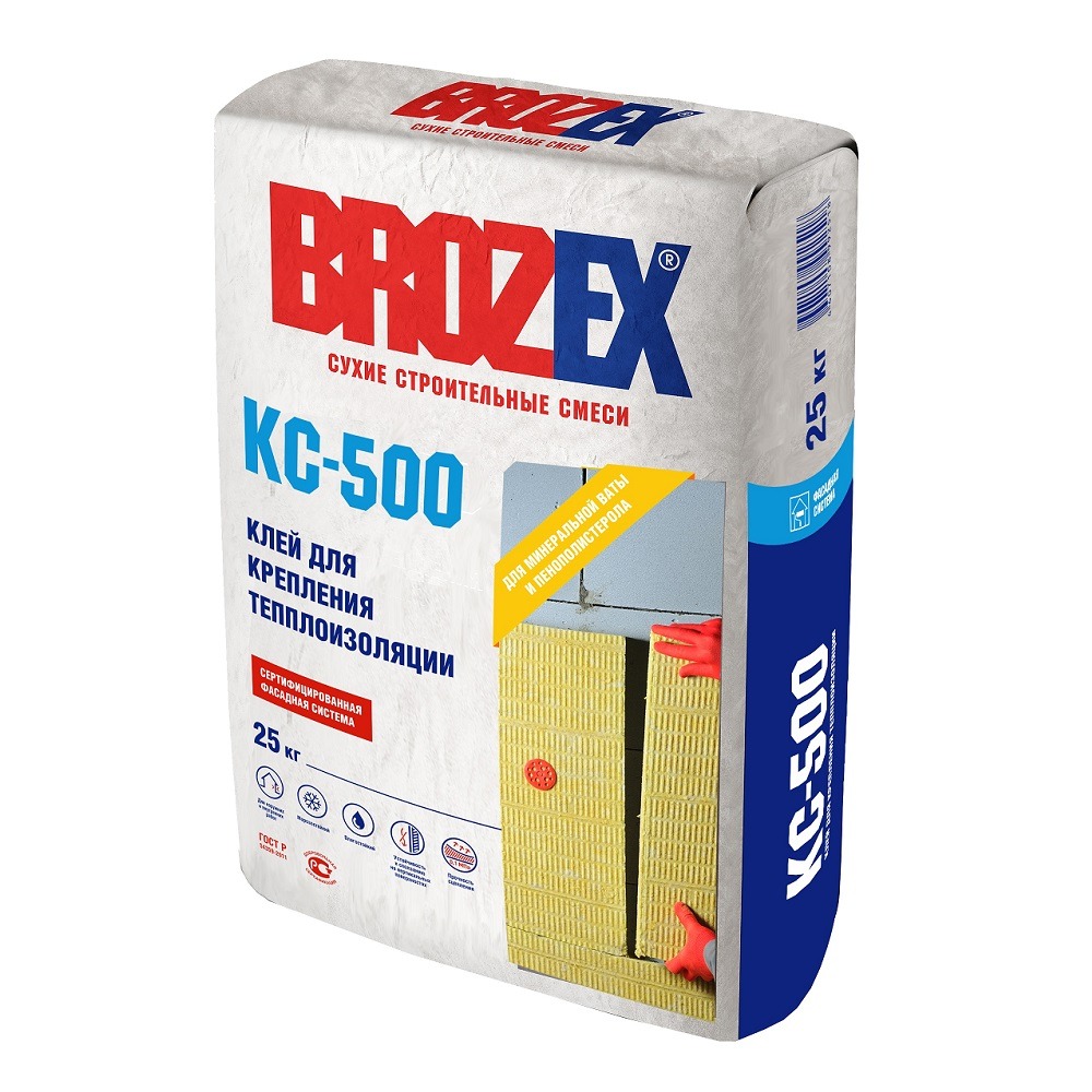 Клей для теплоизоляции brozex кс-500, 25 кг купить в Екатеринбурге – цены  от 672 ₽ за шт