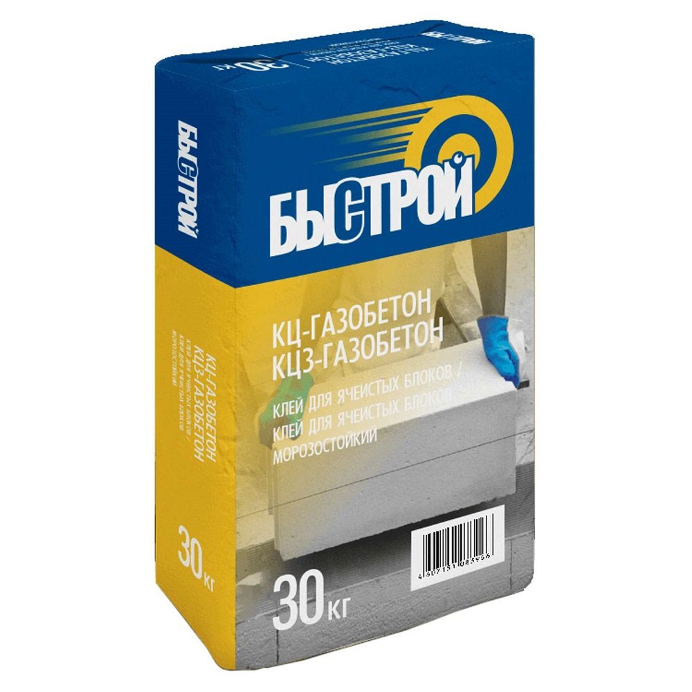 Клей для ячеистых блоков морозостойкий быстрой кц-газобетон, упаковка ...